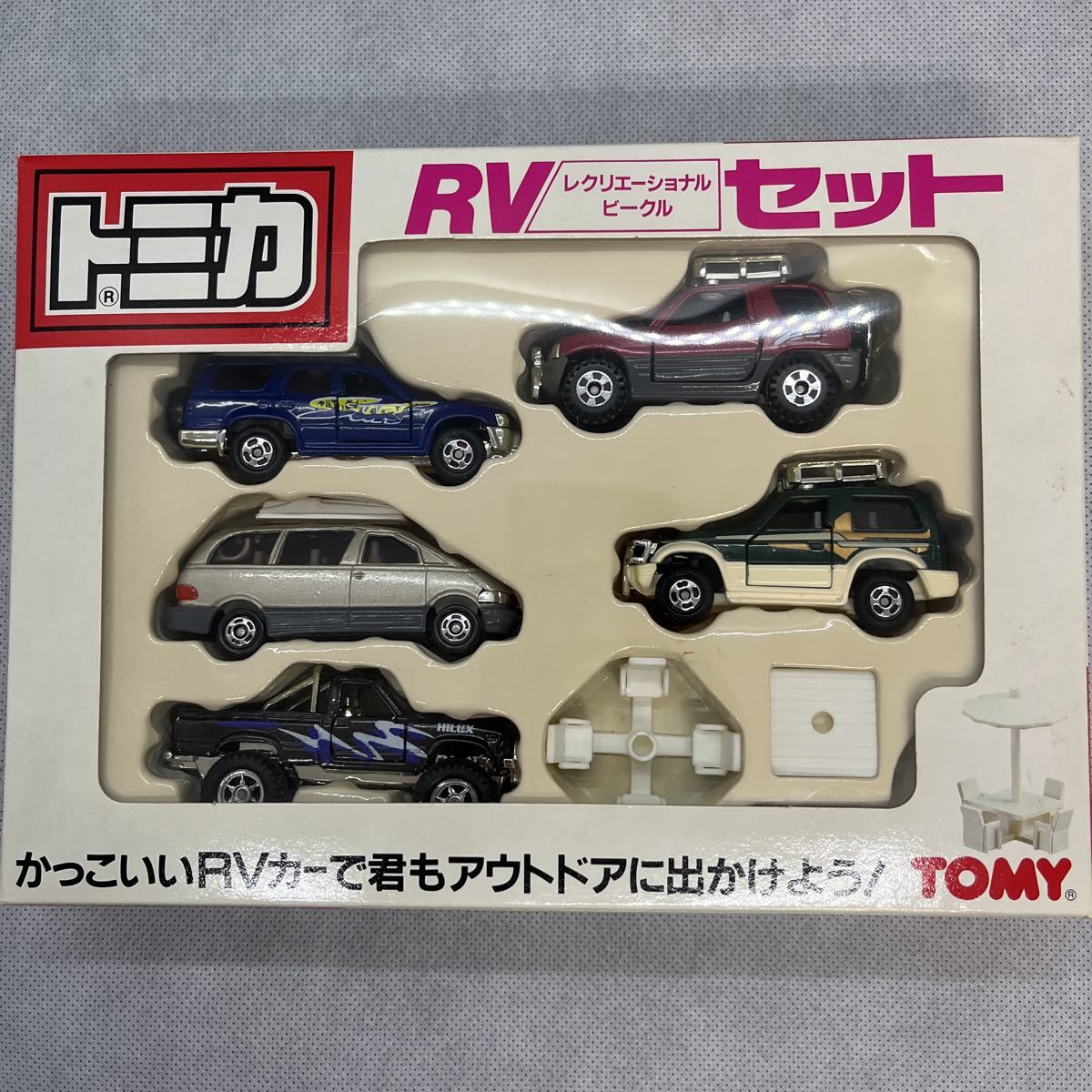 LINEで応募！トミカ7億台突破記念！ありがとうキャンペーン 第2弾