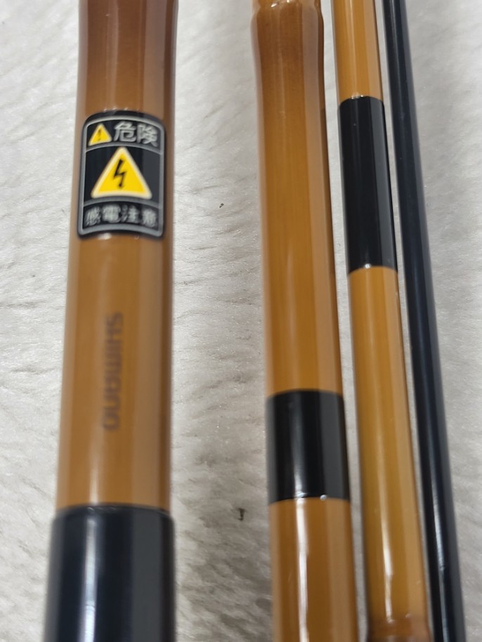 中古！美品！☆【SHIMANO】朱紋峰 神威 13尺 ☆ 朱紋峰 シマノ