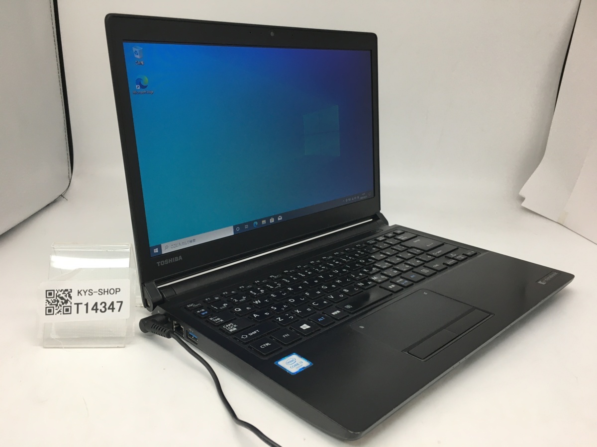 ジャンク!TOSHIBA T55/56MRD○Core i7 4510U 2.0G 8G 1T dynabook 東芝