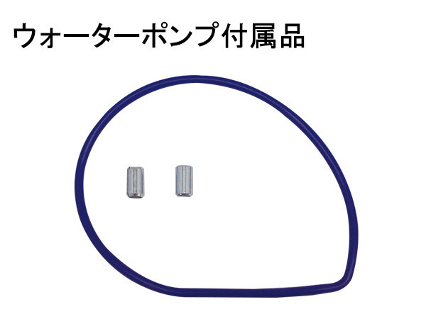 バモス HM3 HM1 タイミングベルト 外ベルト 12点セット WP アイシン | ターボ無 12点 マラソン期間中エントリーでP5倍♪バモス バモス・HM1&frasl;2&frasl;3&frasl;4&frasl;HJ1&frasl;2）by HJ1 HM4 タイミングベルト・ヘッドガスケット交換（分解編①）（ホンダ