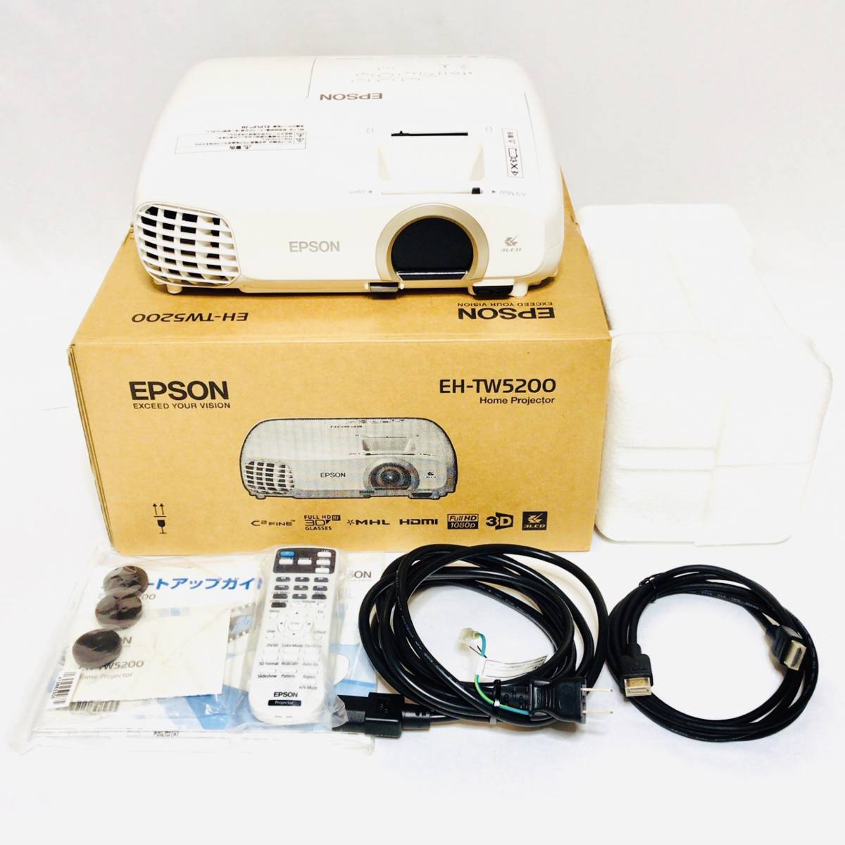 映像機器 EPSON EH-TW5200 ホームプロジェクター フルHD 3LCD HDMI対応