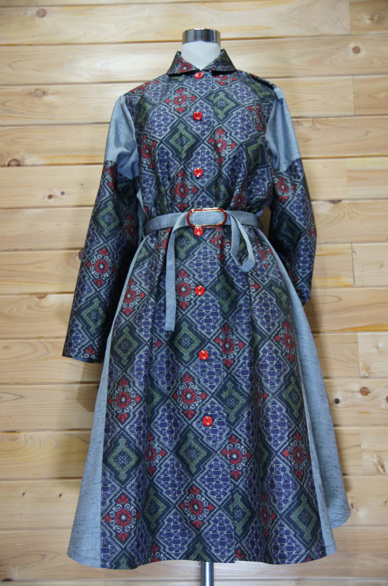 松鶴　着物 リメイク　和柄　ハンドメイド　大島紬・紬～Aライン　コートワンピース 松鶴 着物 ハンドメイド 日々の 紬～ドロップショルダーAライン 紬～前開きAライン