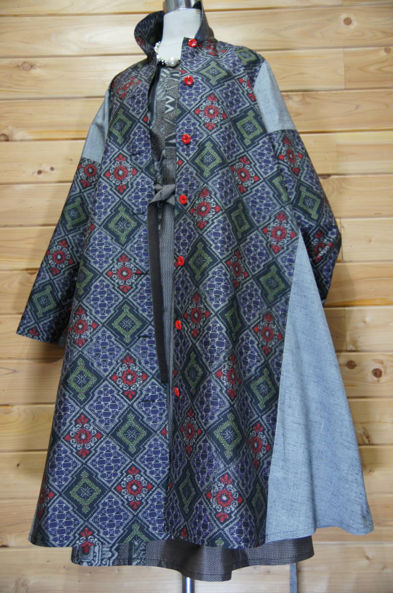 松鶴　着物 リメイク　和柄　ハンドメイド　大島紬・紬～Aライン　コートワンピース 松鶴 着物 ハンドメイド 日々の 紬～ドロップショルダーAライン 紬～前開きAライン