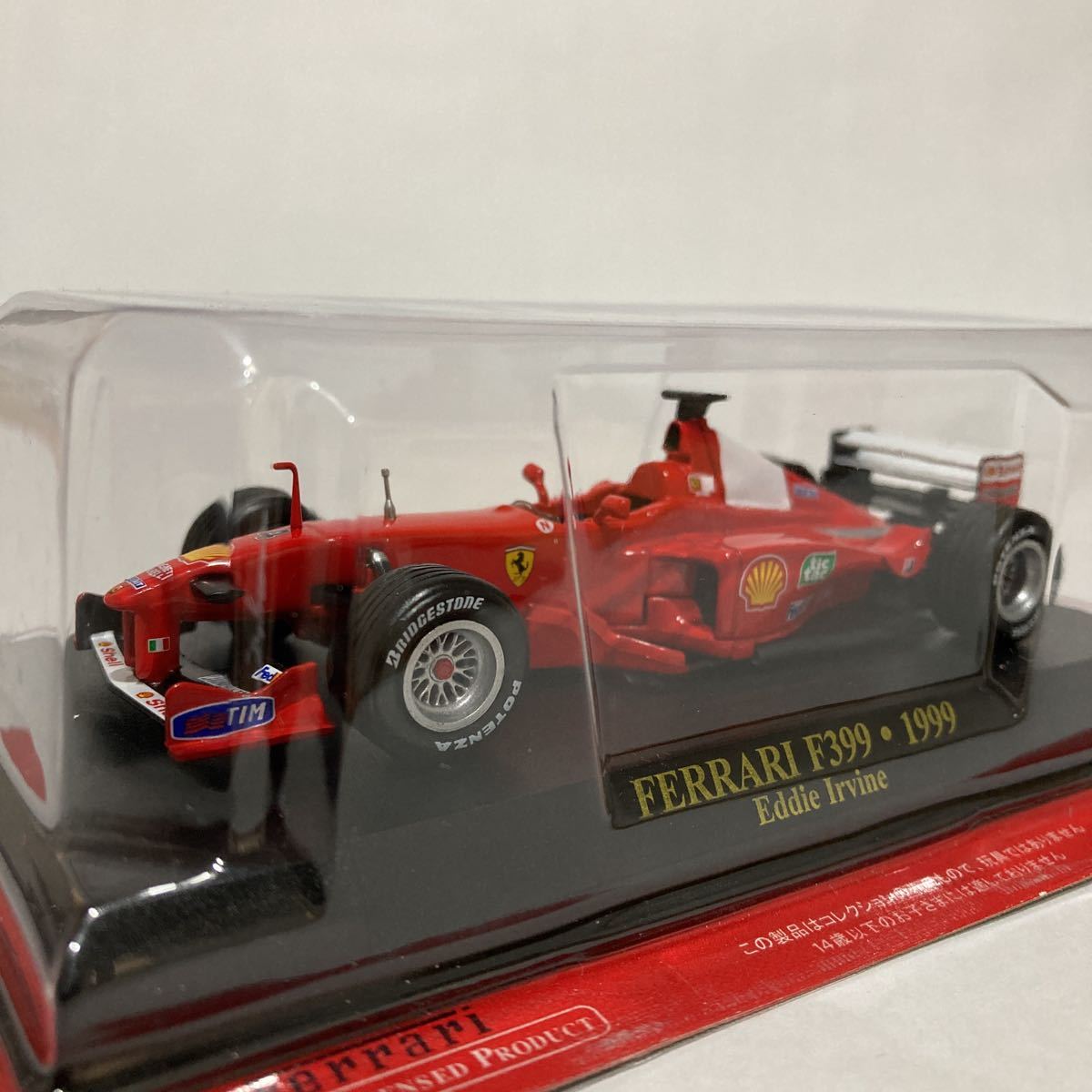 Le grandi Ferrari - F399 di Eddie Irvine . 1999 - nuova con fascicolo