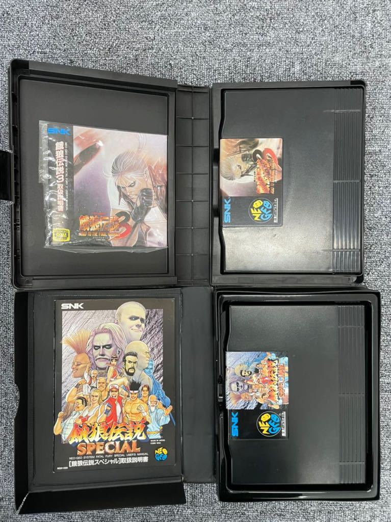 ネオジオ 餓狼伝説 NEOGEO ソフト4本おまとめ NEOGEO 餓狼伝説 ROM