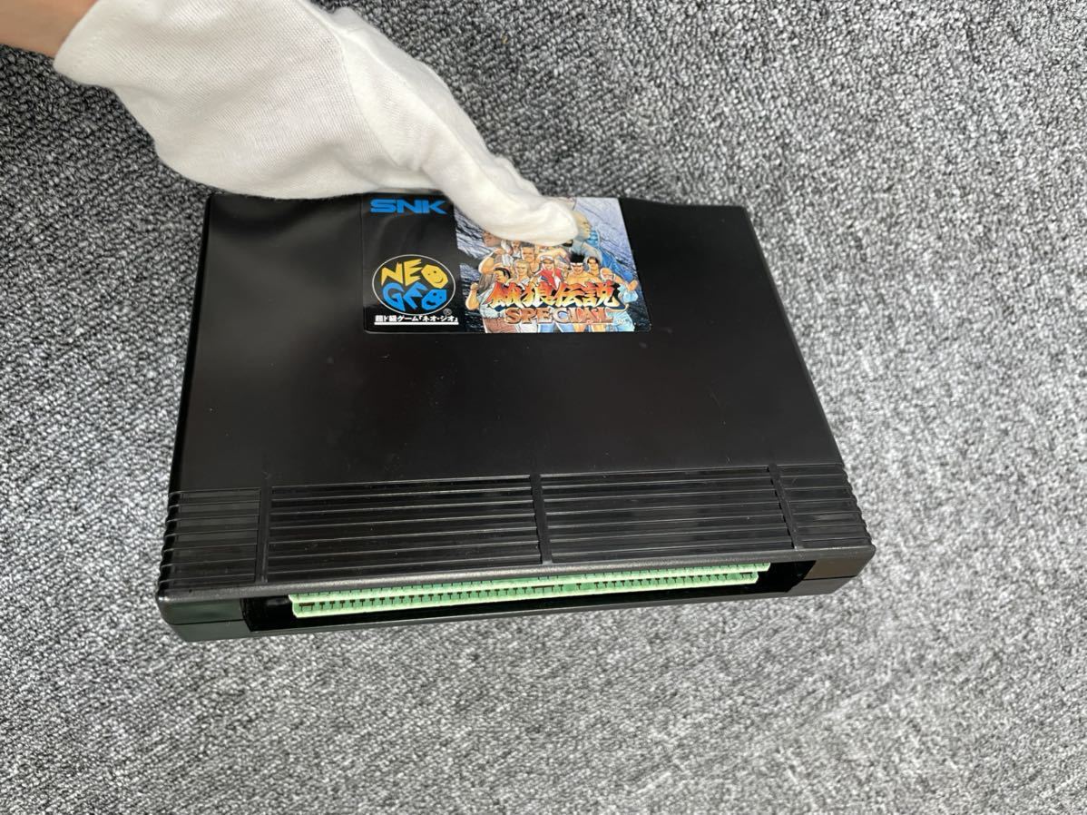 ネオジオ 餓狼伝説 NEOGEO ソフト4本おまとめ NEOGEO 餓狼伝説 ROM