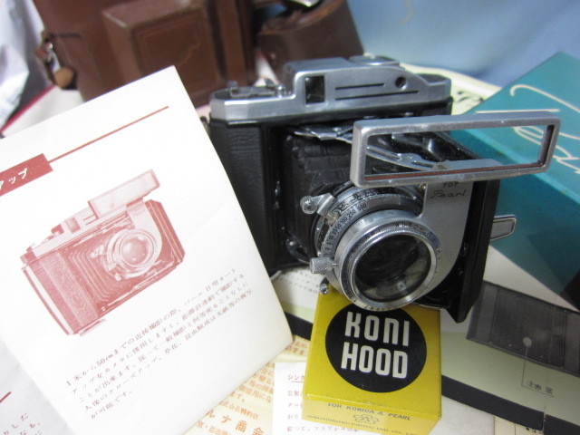 KONICA Pearl II Hexar 1:3.5 F=75mm コニカ パール 2 蛇腹 フィルム