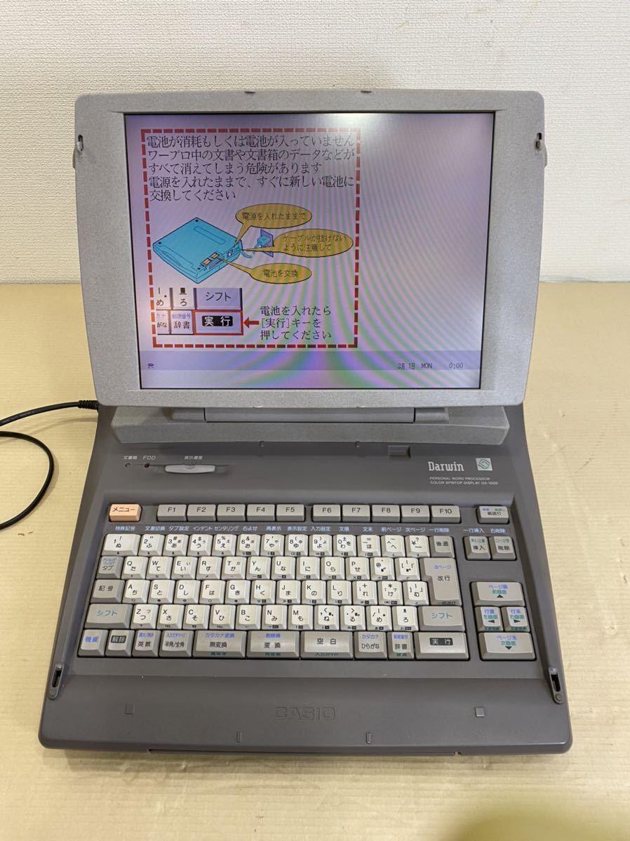 CASIO Darwin GX-1000 Darwin GX-1000 CASIO Yahoo Aさ1344 通販