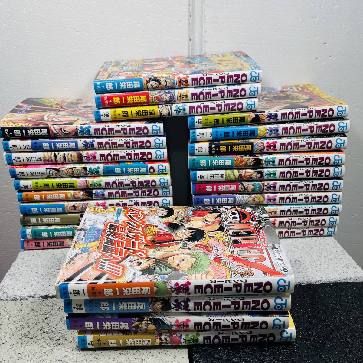 ワンピース1 92巻 ワンピース最強考察本 Raoajewelry Com