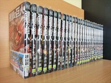 【低価，新作】 進撃の巨人 34巻 全巻セット 諫山創_2z1285(全巻セット)｜売買されたオークション情報、yahooの商品情報をアーカイブ公開 - オークファン 全巻セット