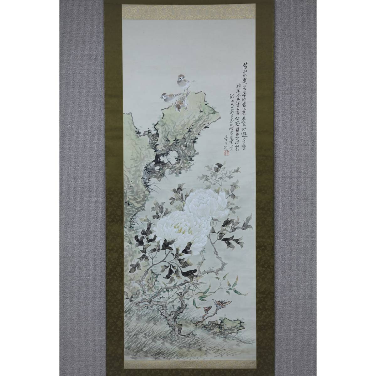 真作】【風車】旭璋散史「牡丹に雀」◎肉筆紙本◎旭章 明治画家 大正