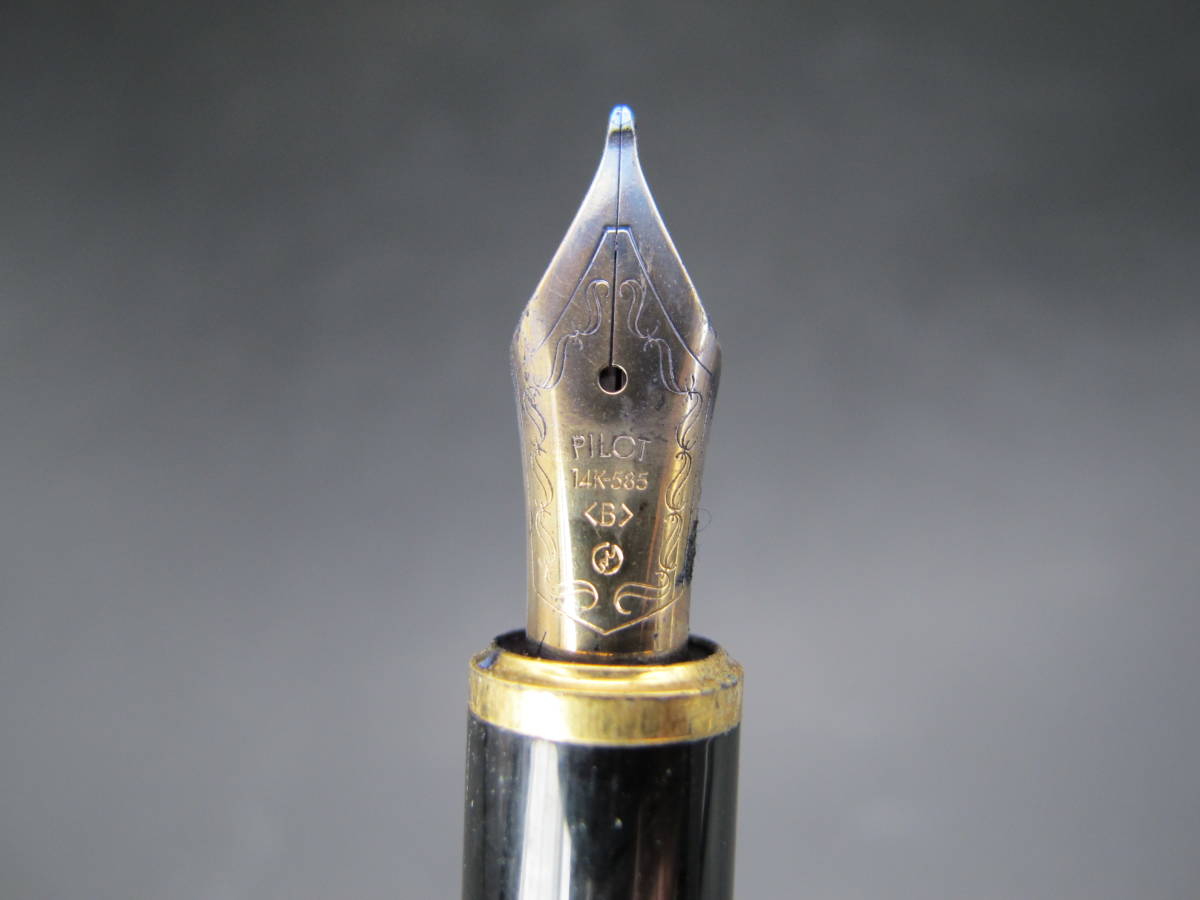PILOT パイロット 万年筆 カスタム【 ペン先 14K-585】ブラウン