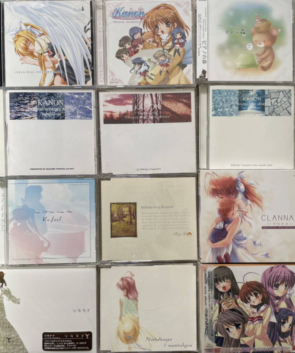 key CD大量セット kanon AIR CLANNAD / 智代アフター Planetarian 樋上 
