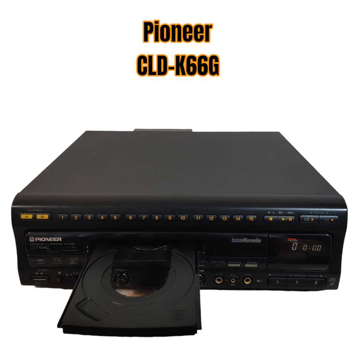 日本公式オンラインストア Pioneer/パイオニア CLD-K66G カラオケ対応