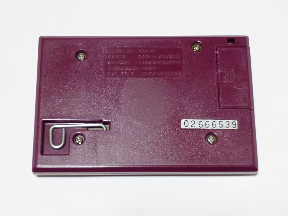 Nintendo GAME&WATCH HELMET ゲームウォッチ ヘルメット Helmet Game