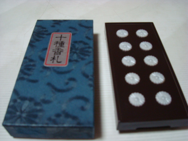 茶道具 十種香札 七事式 送料210円 【公式通販】