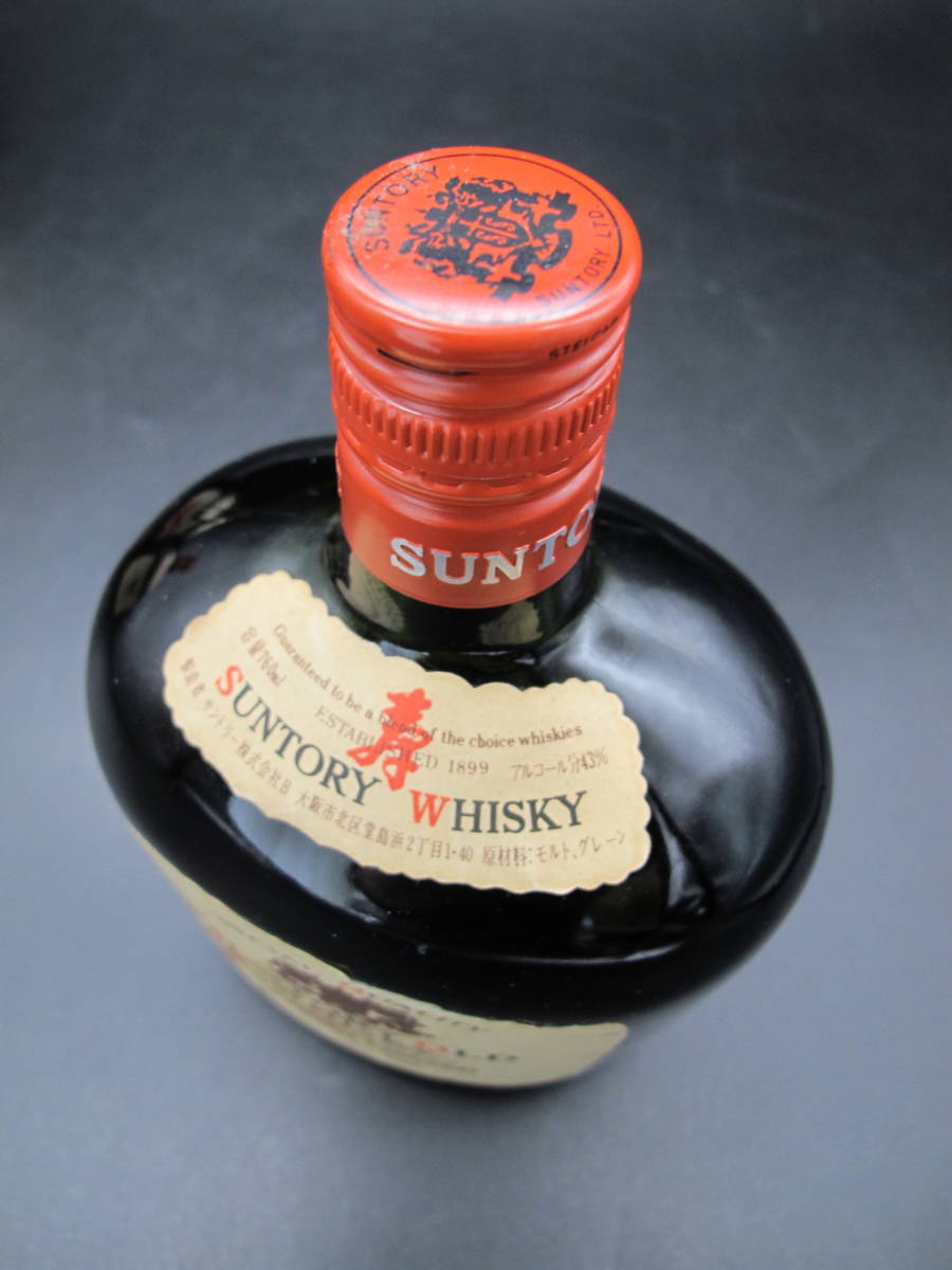 SUNTORY OLD サントリーオールド ウイスキー 760ml/750ml 43%【未開栓
