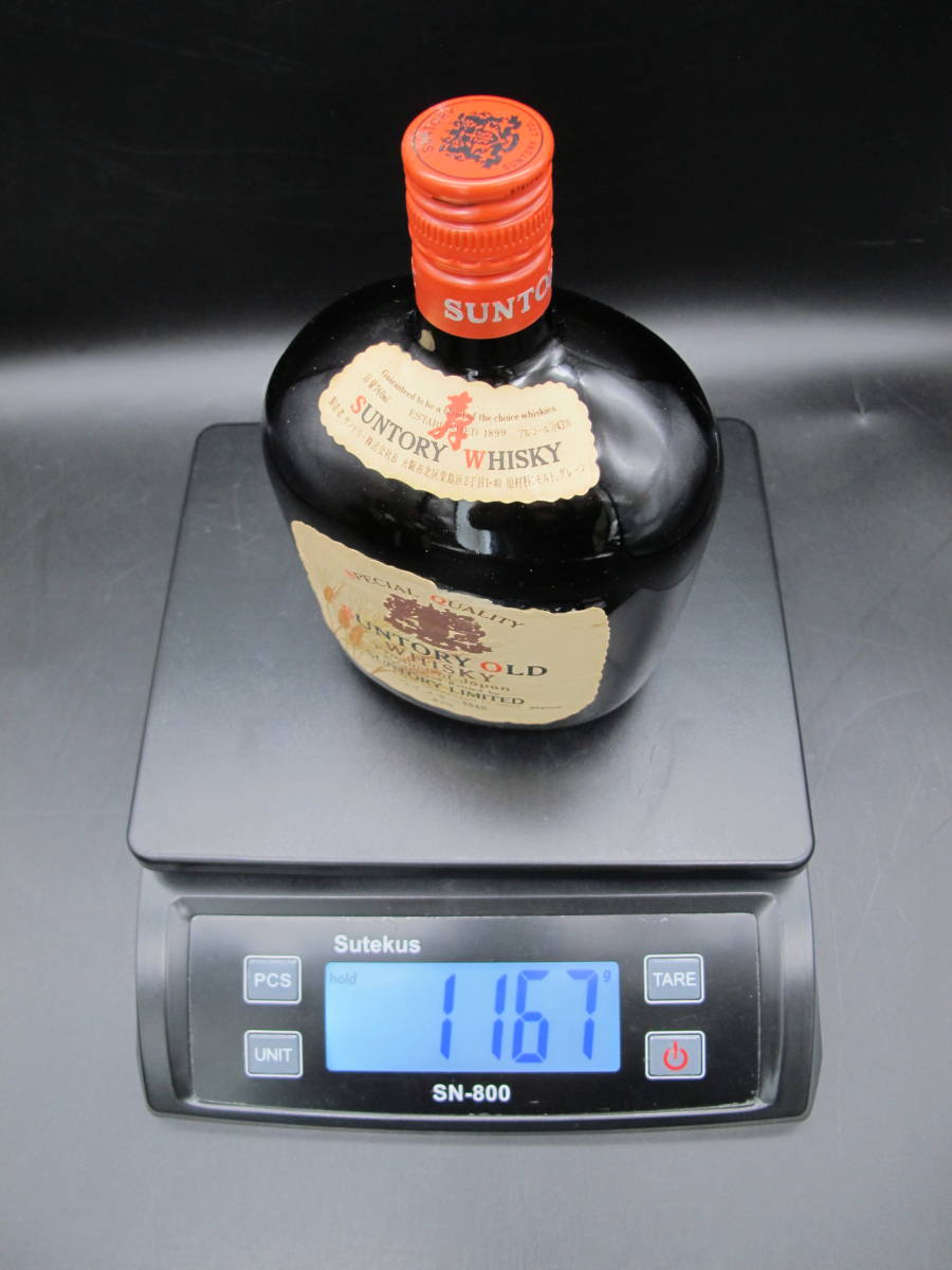 SUNTORY OLD サントリーオールド ウイスキー 760ml/750ml 43%【未開栓
