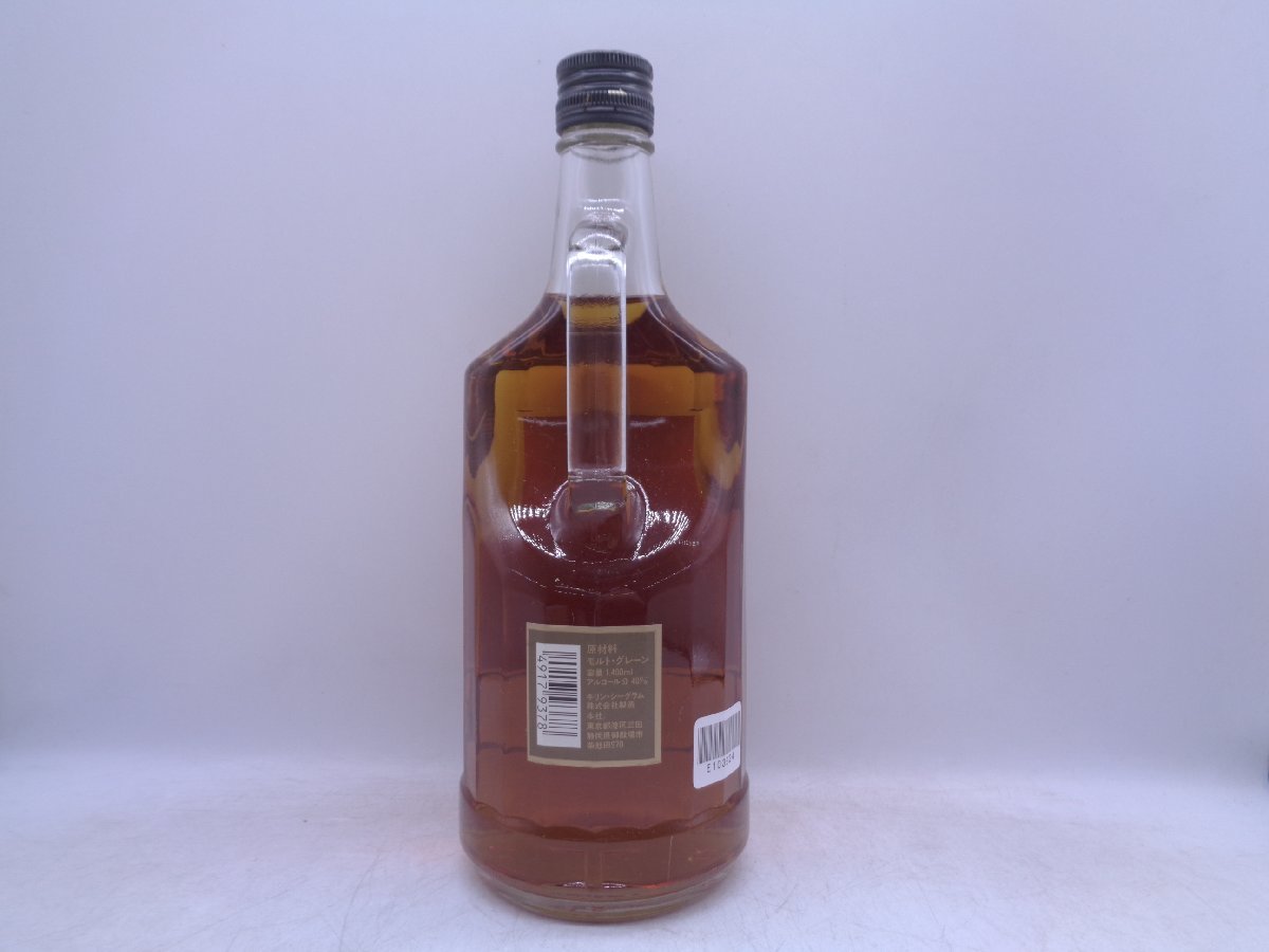 KIRIN SEAGRAM ROBERT BROWN キリンシーグラム ロバートブラウン 
