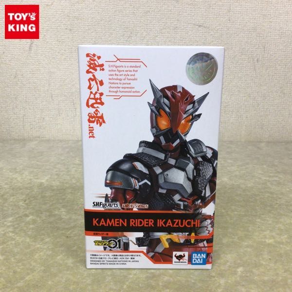 1円〜 未開封 魂ウェブ限定 S.H.Figuarts 仮面ライダーゼロワン 仮面 S.H.Figuarts 仮面ライダー 雷！未開封