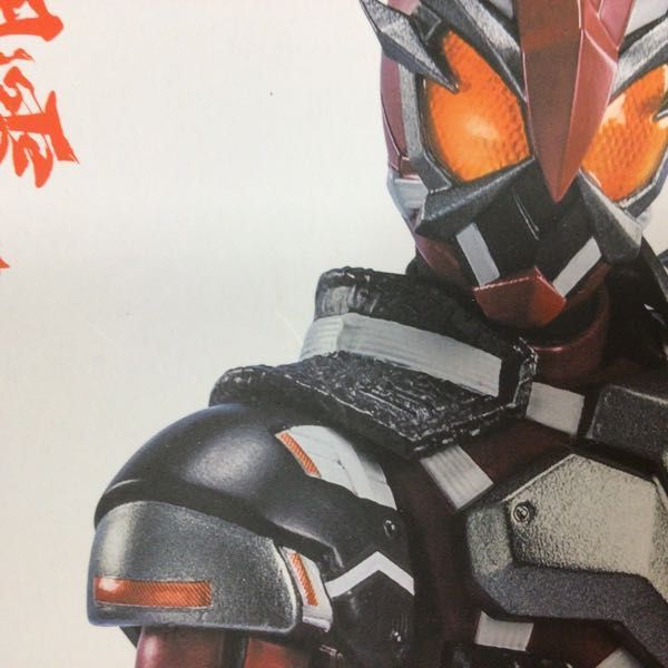 1円〜 未開封 魂ウェブ限定 S.H.Figuarts 仮面ライダーゼロワン 仮面 