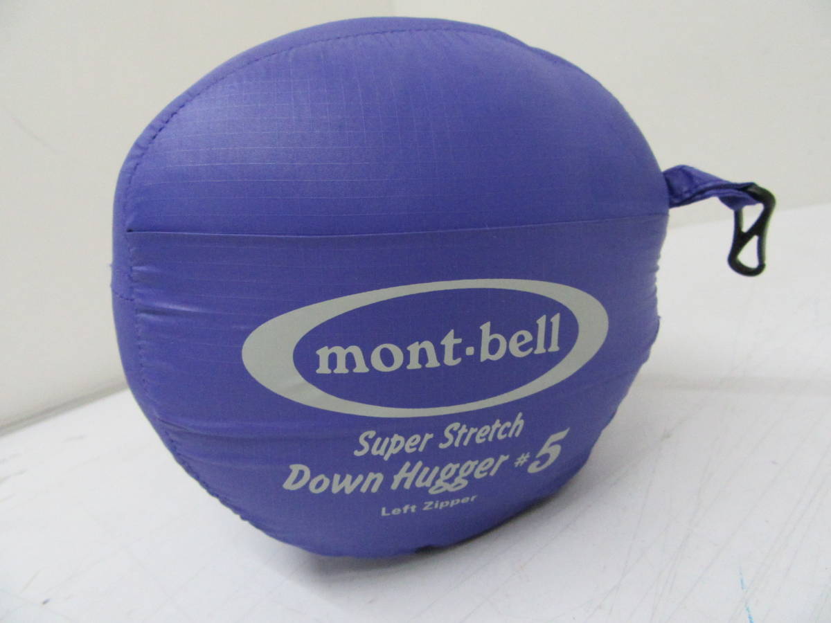 モンベル/montbell：寝袋「ダウンハガー / Down Hugger＃5
