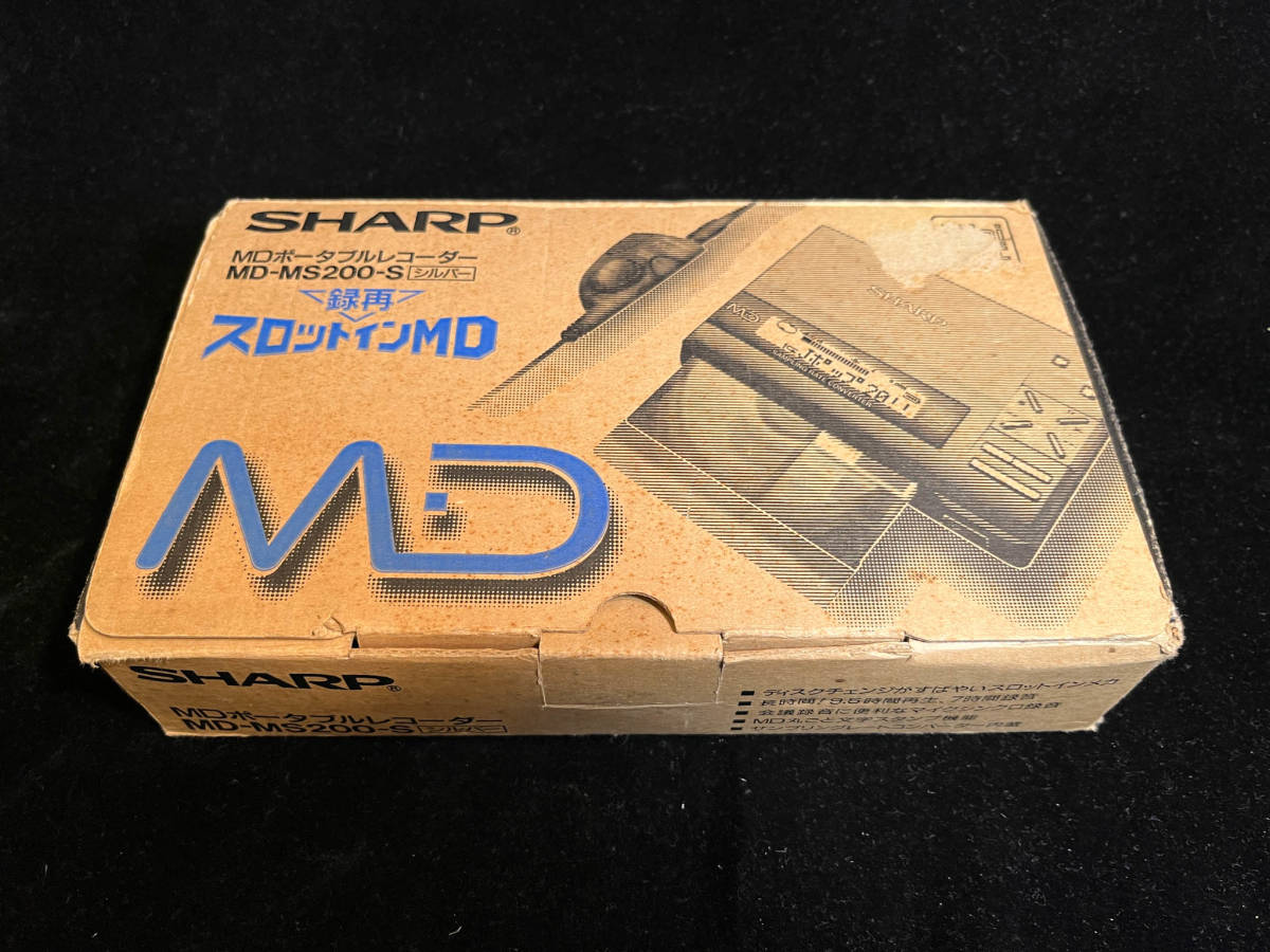 SHARP MD-MS200-S シャープ スロットインMD オーディオ機器 MD