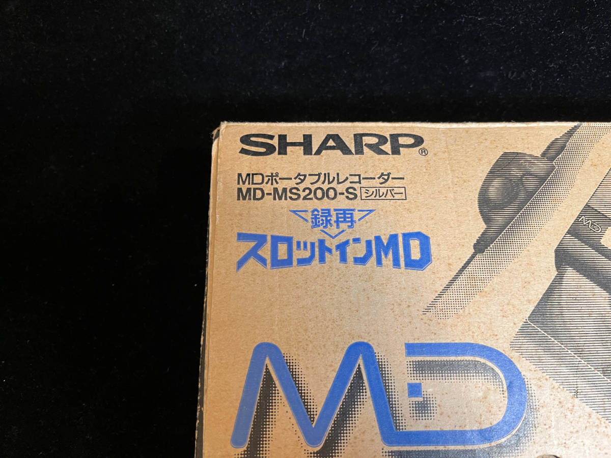 SHARP MD-MS200-S シャープ スロットインMD オーディオ機器 MD