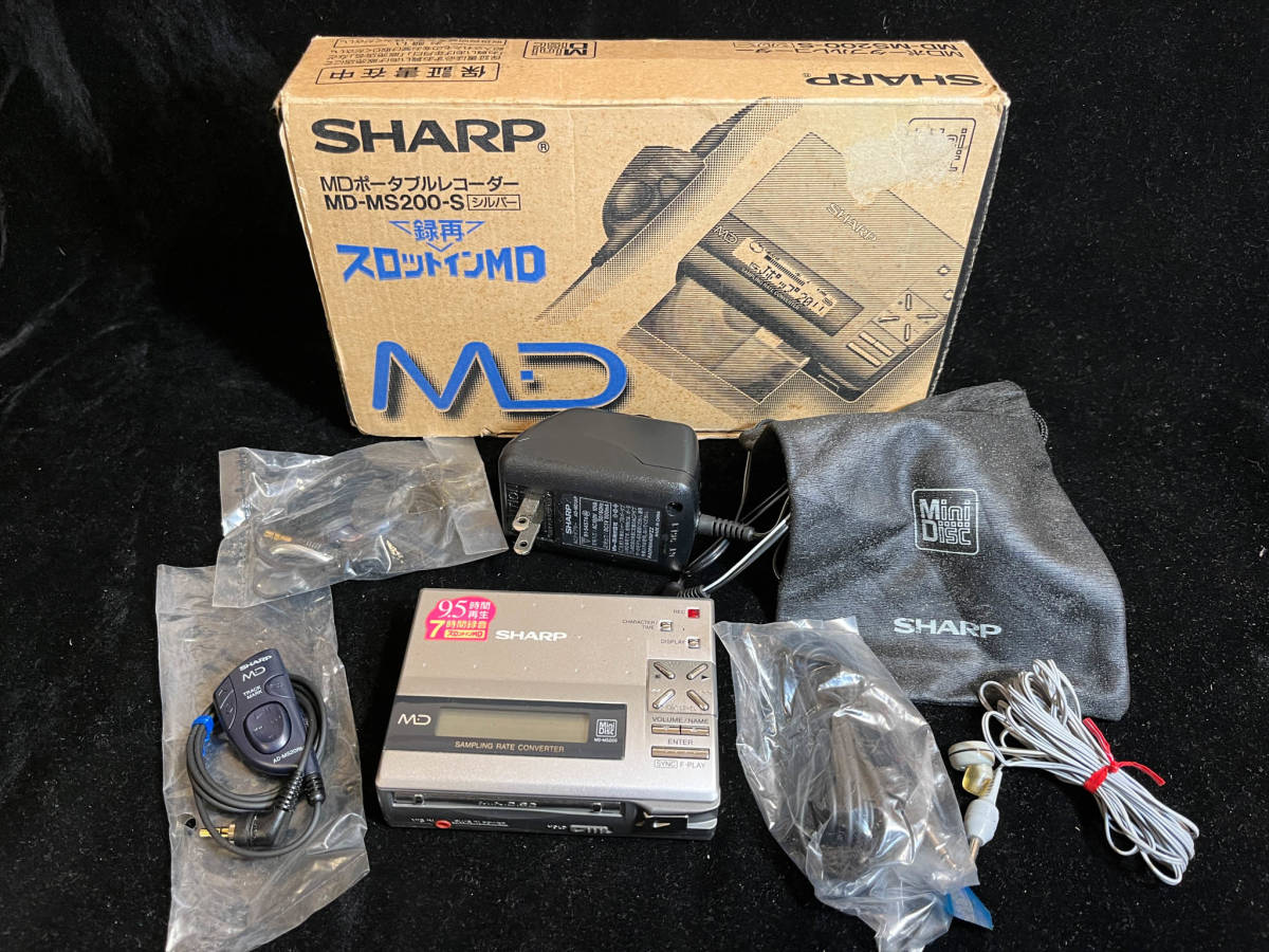 SHARP MD-MS200-S シャープ スロットインMD オーディオ機器 MD