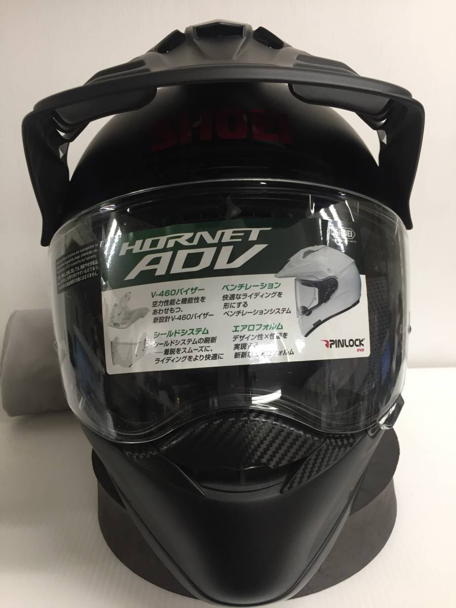 SHOEI HORNET-ADV マットブラック Lサイズ