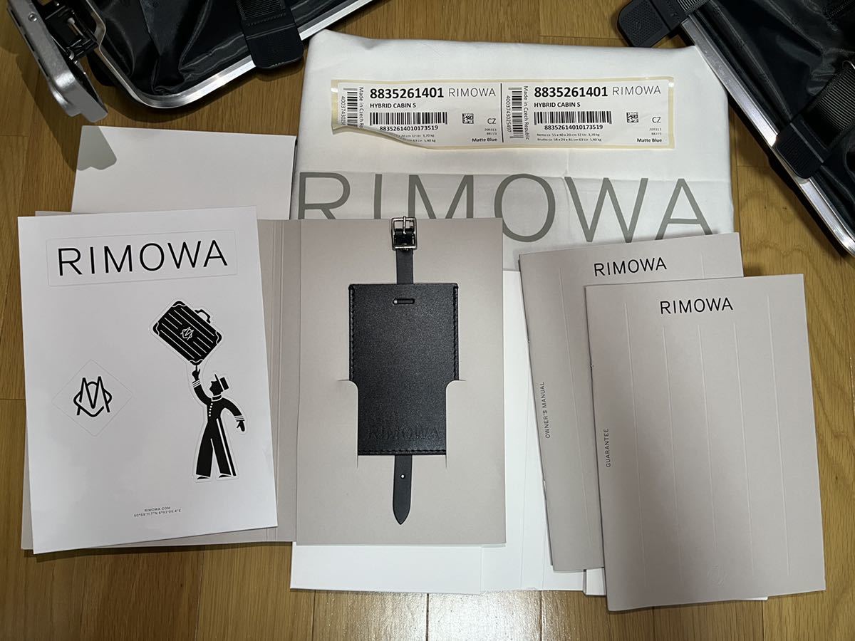 未使用　リモワ RIMOWA ハイブリッド キャビンS ① 32L マットブルー HYBRID Cabin S スーツケース 883.52.61.4 リモワ ハイブリッド RIMOWA ☆RIMOWA Hybrid リサイクル