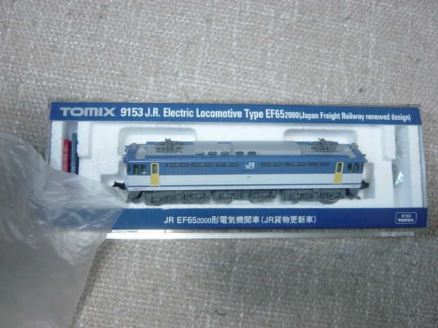 トミックス 9153 JR EF65-2000 形 電気機関車「JR貨物更新車」（税込