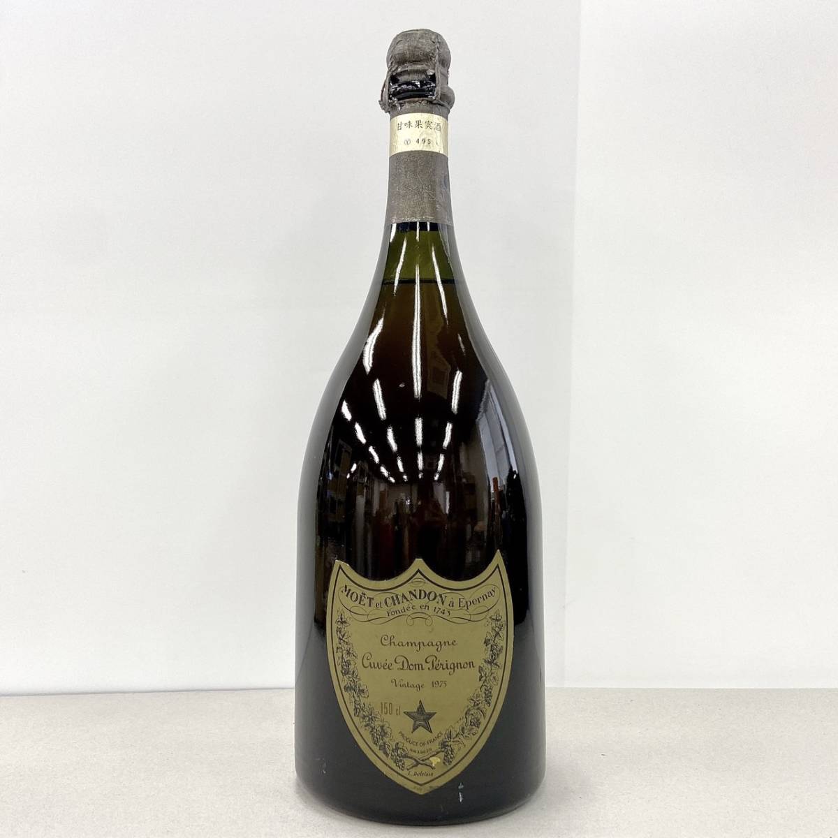B9644(103)-48/HT50000　お酒　Dom Perignon　ドンペリニヨン　Vintage 1975年　ヴィンテージ　マグナムボトル　1500ml　12％