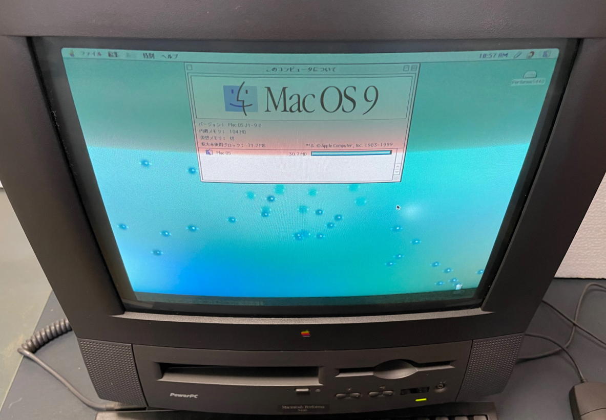 SSD64GB搭載！Macintosh Performa 5440(デスクトップ)｜売買された