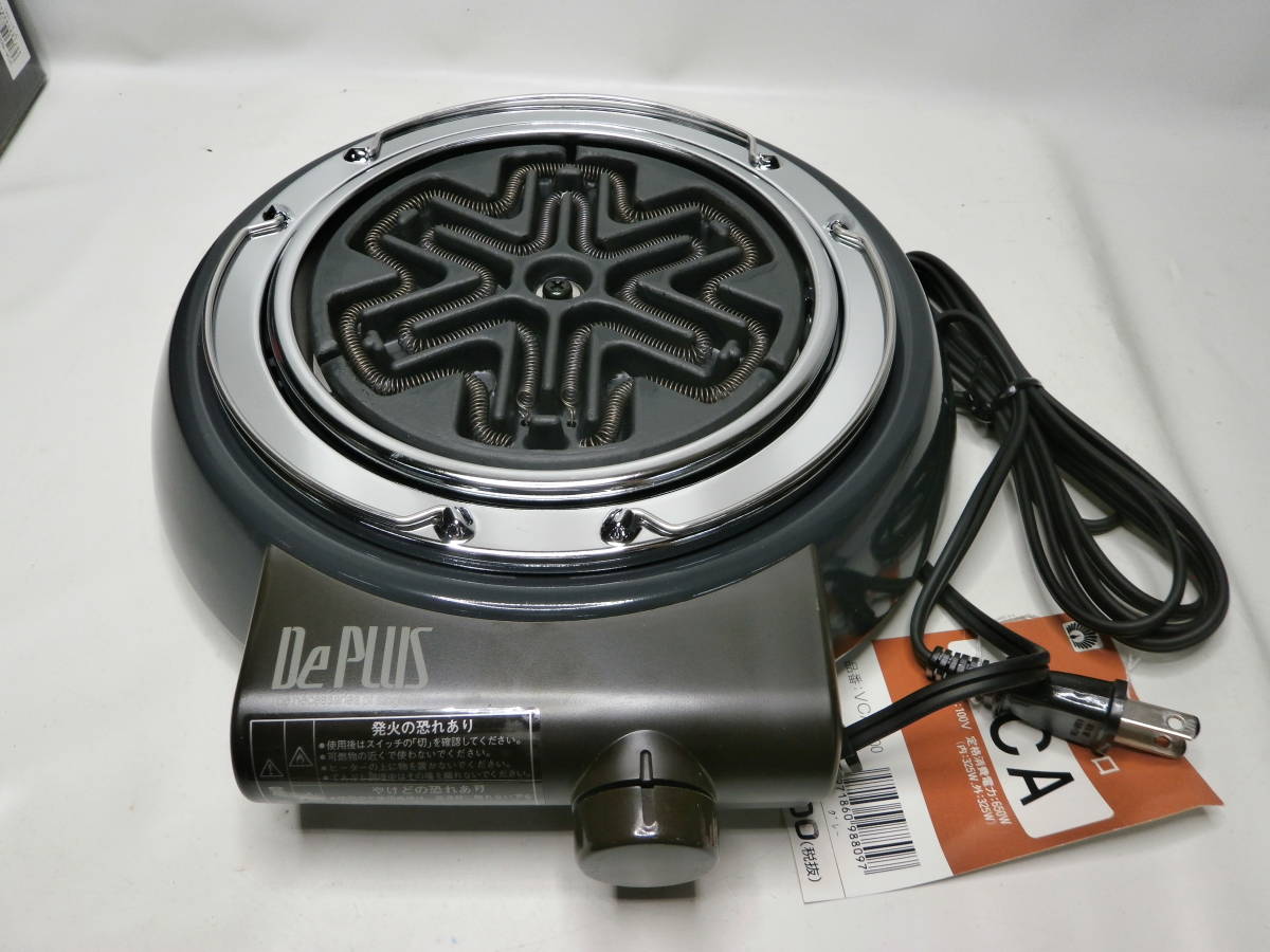【送料込み】ピーコック魔法瓶工業　卓上電気コンロ(VCA-500)★未使用品★ 電気コンロ ピーコック魔法瓶VCA-500 - 電気の DePLUS デザイン生活