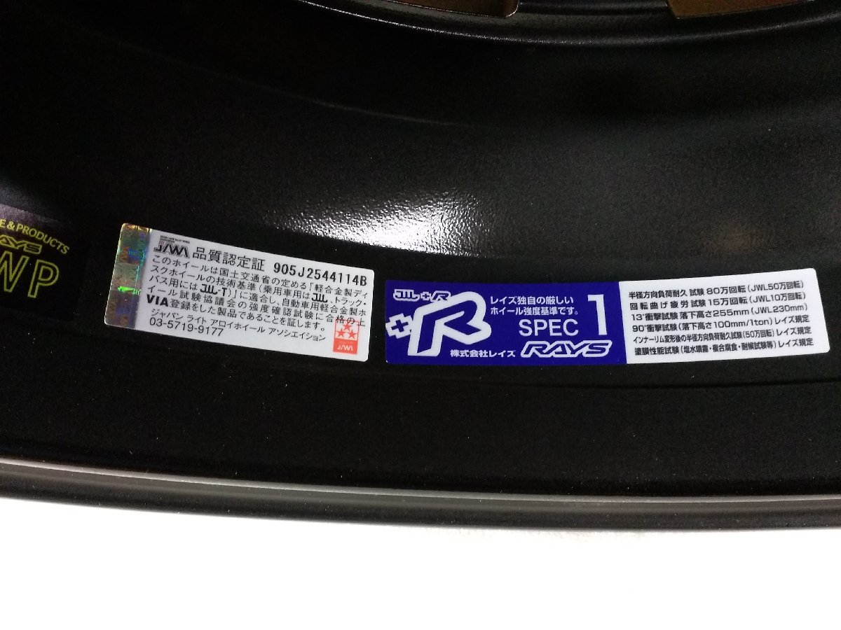 送料無料】RAYS レイズ デイトナ FDX F6 BOOST 16インチ 5.5J 5/139.7