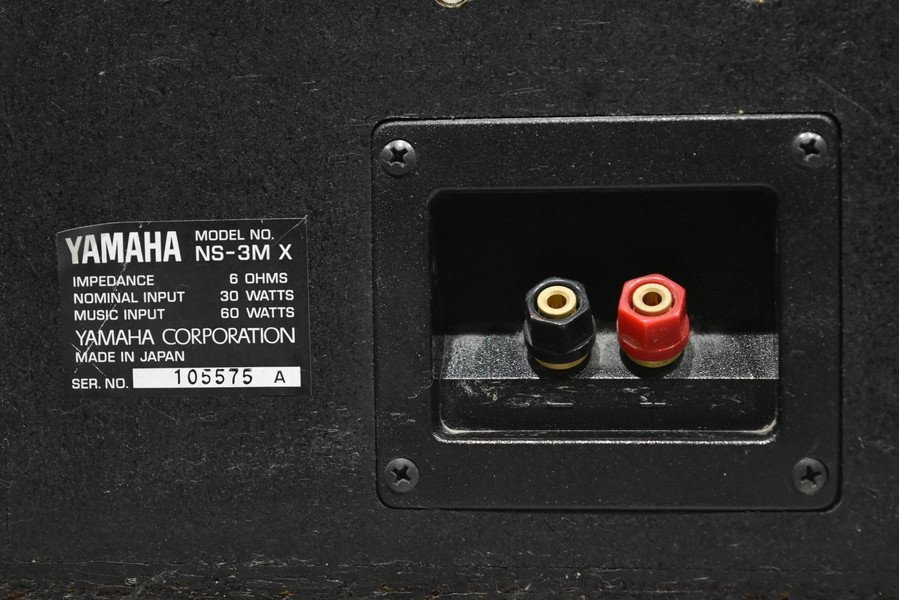 YAMAHA ヤマハ NS-3MX スピーカーペア ① □こちら送料は 【公式通販】