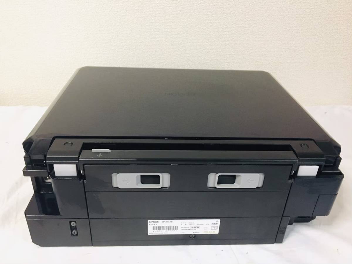 FN659A EPSON エプソン EP-807AB インクジェットプリンター 複合機
