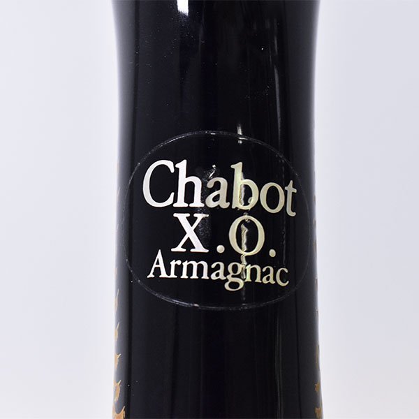 古酒★シャボー XO ブルーグース 青 陶器 700ml 40% アルマニャック CHABOT GOOSE J100348