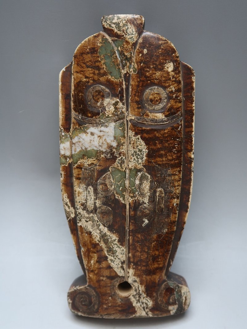 集】092809古代玉石彫刻 魚形置物 石中玉 古作 掘出品 22092715 中国 