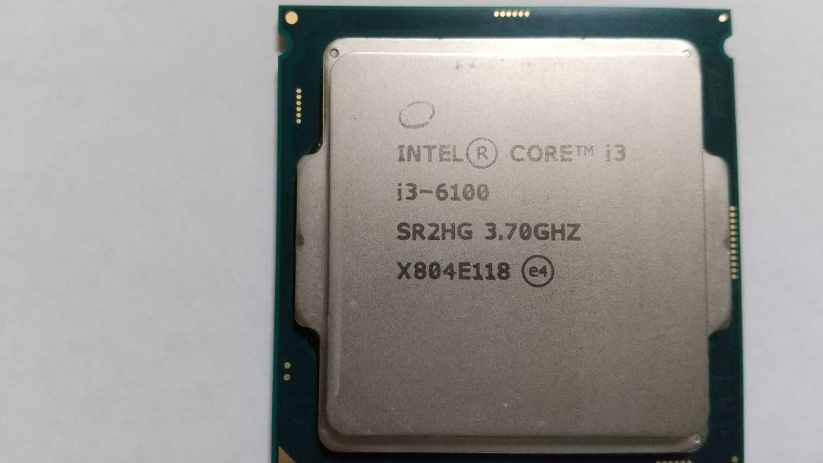 Intel Xeon Platinum 8179M SR3FZ 26C 2.4GHz LGA3647 240W Stronger