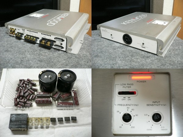 ケンウッド KAC-PS200 2ch & パナソニック CY-M9054D 4ch パワーアンプ