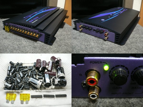 ケンウッド KAC-PS200 2ch & パナソニック CY-M9054D 4ch パワーアンプ
