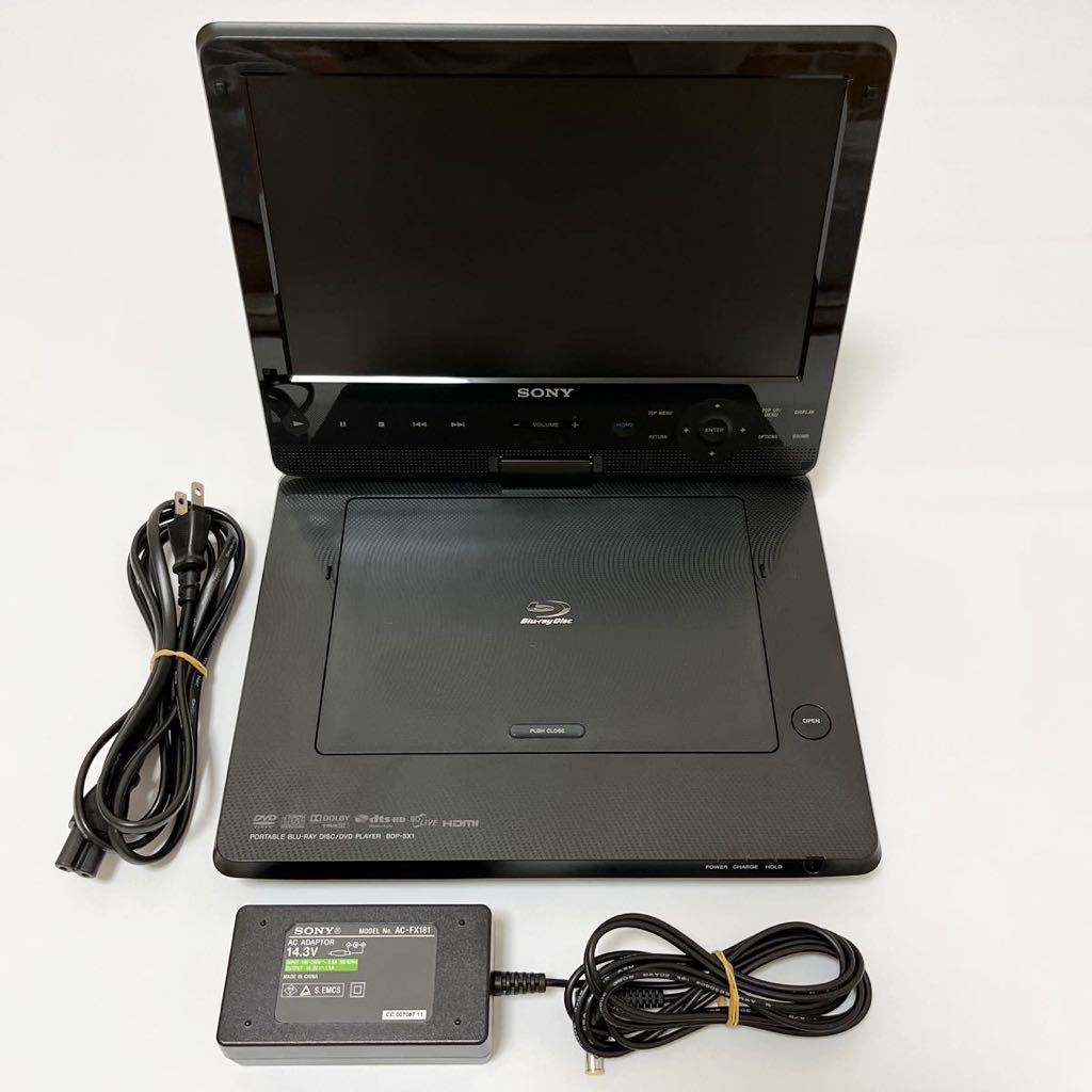 SONY BDP-SX1 BluRay DVDプレーヤー カーバッテリーのみ無し 【公式