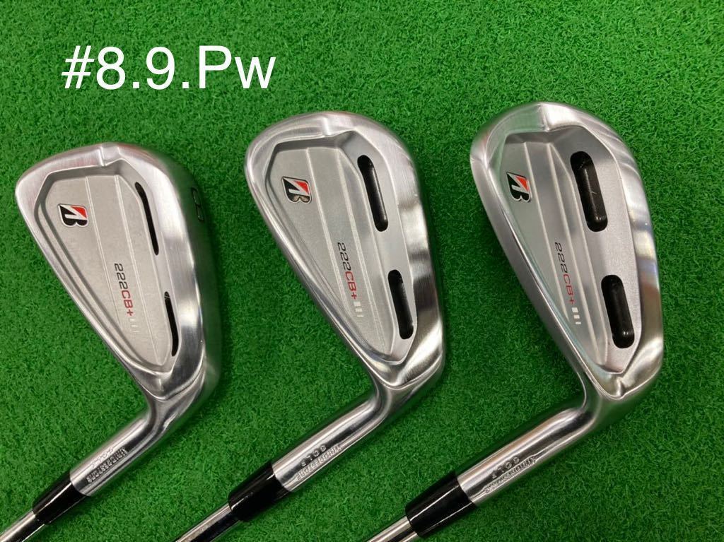 綺麗め ブリヂストン 最新 TOUR B 222CB+ アイアン #5-Pw 計6本 標準