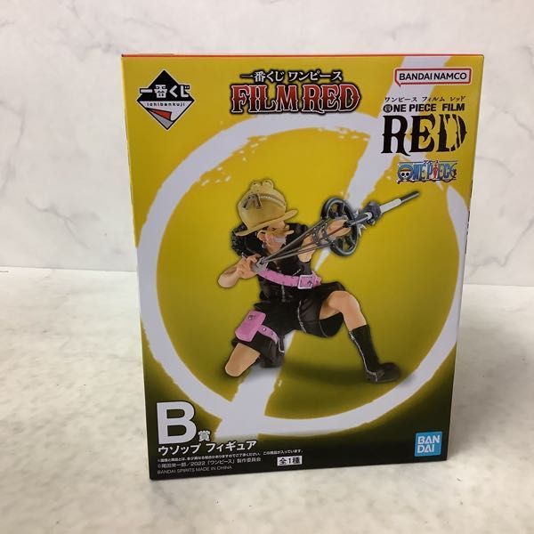 1円〜 未開封 ONE PIECE 一番くじ FILM RED C賞 サンジ、B賞 ウソップ 