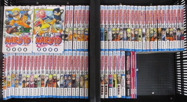  B1014-10Y/ NARUTO ナルト 1-72巻 +4冊 秘伝 在の書 列の書 風の書 臨の書 計76冊 岸本斉史(全巻セット)｜売買されたオークション情報、yahooの商品情報をアーカイブ公開 - オークファン 全巻セット