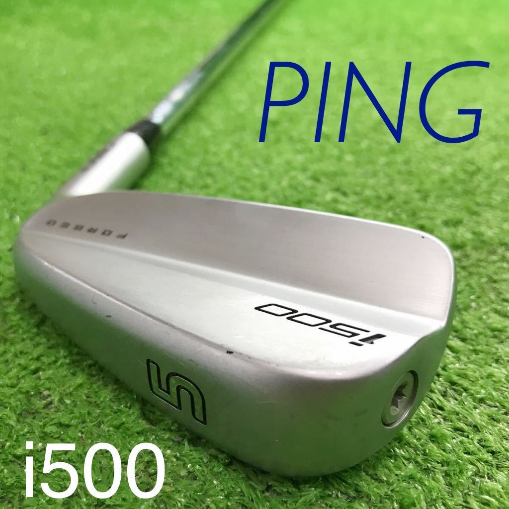 JGI-550 PING ピン i500 FORGED アイアン5番単品 スチールシャフト 