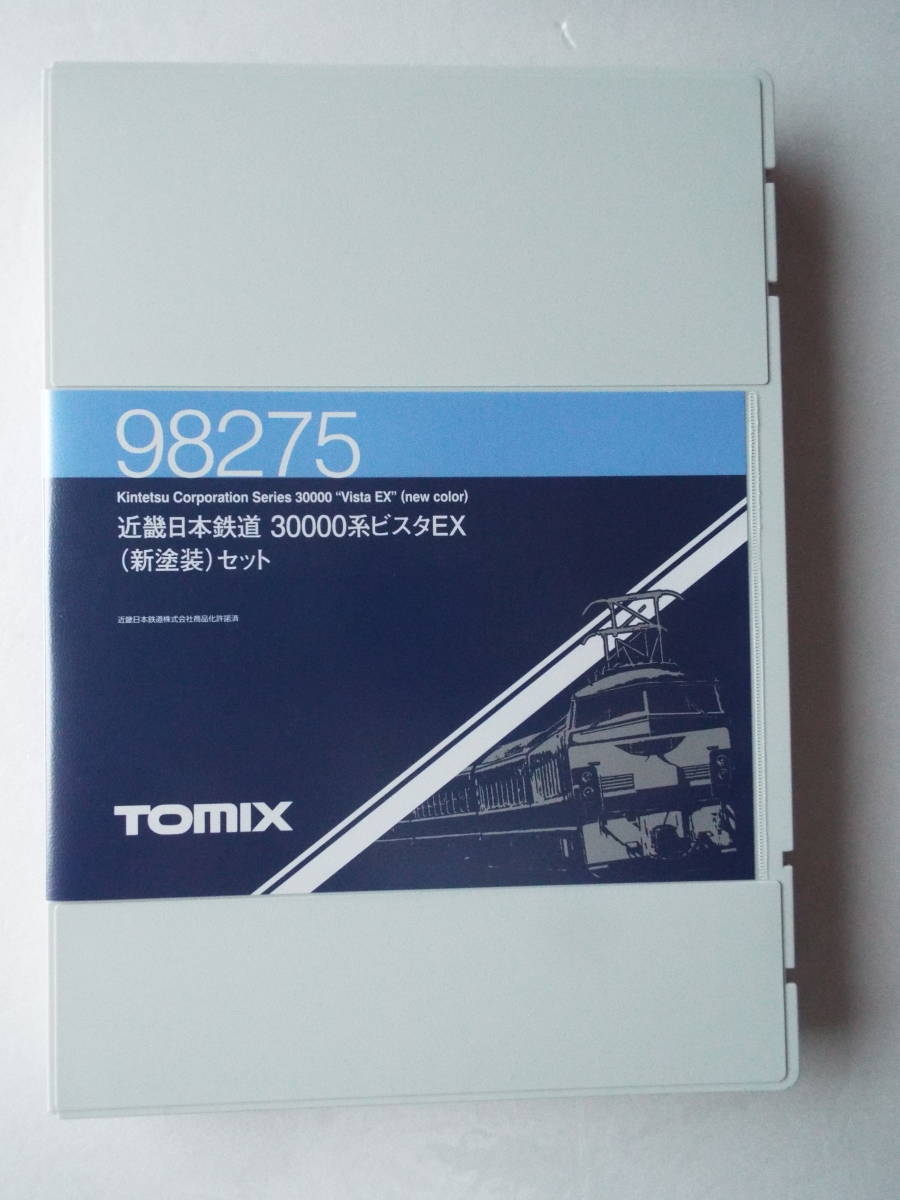 0 TOMIX 近畿日本鉄道 公式通販 新塗装 ビスタEX 30000系 | 近畿日本