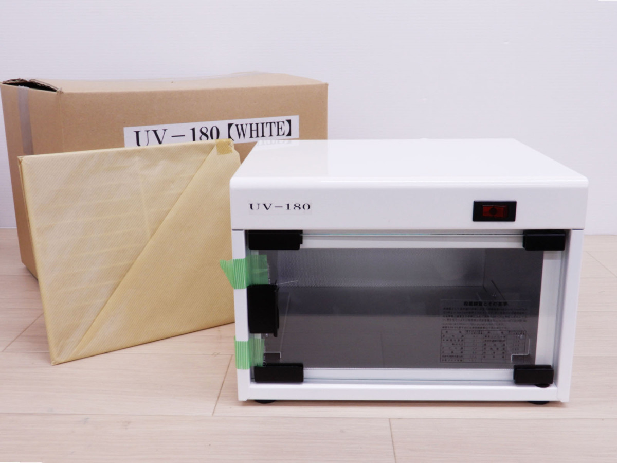 ○ ◎即決! 未使用! 日鈑工業 小型卓上型 殺菌燈式電気消毒器 保管庫